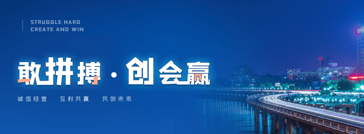 浦江球墨铸铁管制造厂